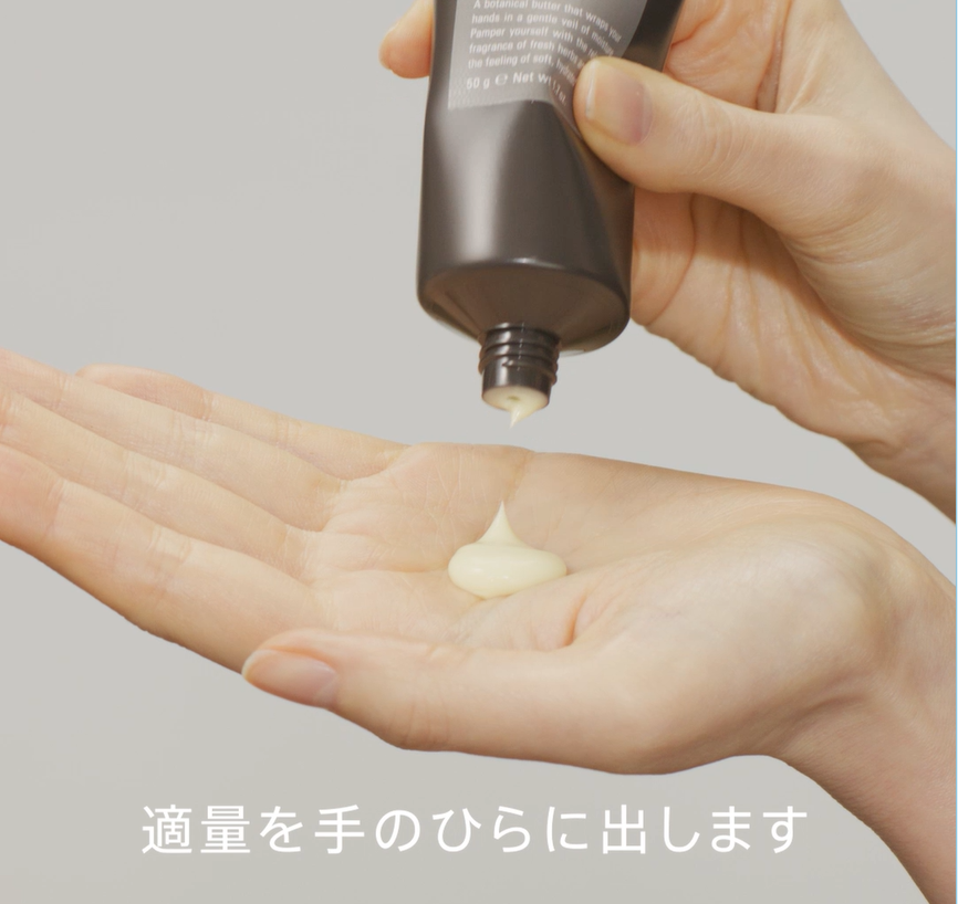 モイスチュアライジング ハンドクリーム | ララヴィ公式オンラインストア