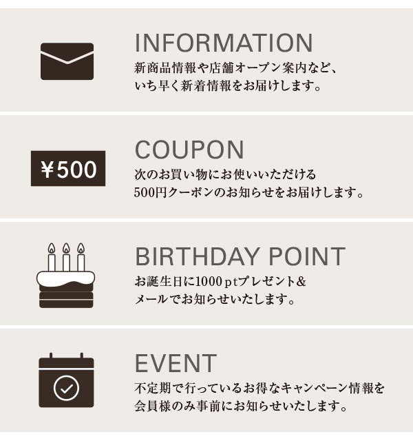 メールマガジンご購読のご案内 オイルイン美容ブランド Lala Vie ララヴィ 公式オンラインストア